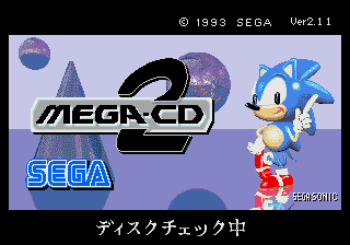  Mega-CD 2 